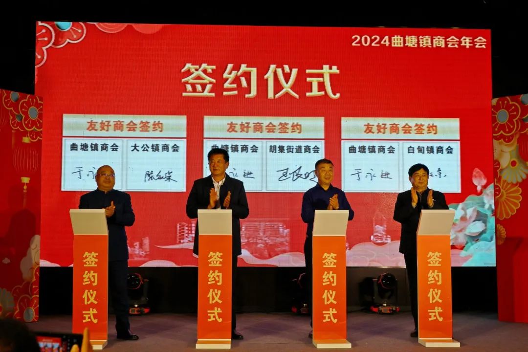 1734658492119386.jpg 微信图片_20241220093048.jpg